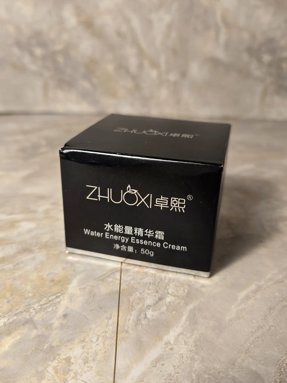 Beauty Mega Bundle - Premium Asian Beauty Products